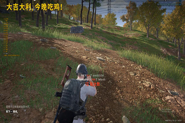 CF外挂换狙被欺负透视自瞄效果